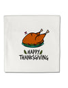 TooLoud Happy Thanksgiving Micro Fleece 14 Inch x 14 Inch Pillow Sham-ThrowPillowCovers-TooLoud-Davson Sales