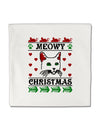 Meowy Christmas Cat Knit Look Micro Fleece 14&#x22;x14&#x22; Pillow Sham by TooLoud-TooLoud-White-Davson Sales