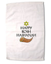 Happy Rosh Hashanah Premium Cotton Sport Towel 16 x 22 Inch-Sport Towel-TooLoud-16x25"-Davson Sales