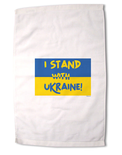 I stand with Ukraine Flag Premium Cotton Sport Towel 11 Inch x 22 Inch-Sport Towel-TooLoud-Davson Sales