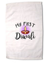 My First Diwali Premium Cotton Sport Towel 16 x 22 Inch by TooLoud-Sport Towel-TooLoud-16x25"-Davson Sales