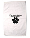 I Just Want To Drink Wine And Save Animals Premium Cotton Sport Towel 16 x 22 Inch by TooLoud-Sport Towel-TooLoud-16x25"-Davson Sales