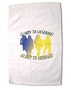 Glory to Ukraine Glory to Heroes Premium Cotton Sport Towel 11 Inch x 22 Inch-Sport Towel-TooLoud-Davson Sales