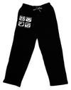 PLUR Squares BnW Relaxed Adult Lounge Pants-Lounge Pants-TooLoud-Black-Small-Davson Sales