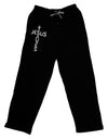 Jesus Saves - Cross Shape Design Adult Lounge Pants - Black by TooLoud-Lounge Pants-TooLoud-Black-Small-Davson Sales