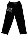 Too Kawaii to Live - B&W Adult Lounge Pants - Black by TooLoud-Lounge Pants-TooLoud-Black-Small-Davson Sales