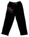 Love Isn't Love Until You Give It Away - Color Adult Lounge Pants-Lounge Pants-TooLoud-Black-Small-Davson Sales