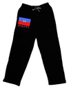 Haiti Flag Dark Adult Lounge Pants-Lounge Pants-TooLoud-Black-Small-Davson Sales