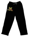 4th Be With You Beam Sword Adult Lounge Pants