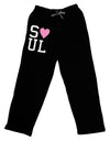 Matching Soulmate Design - Soul - Pink Adult Lounge Pants - Black by TooLoud-Lounge Pants-TooLoud-Black-Small-Davson Sales