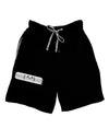 Happy FaceText Bubble Adult Lounge Shorts-Lounge Shorts-TooLoud-Black-Small-Davson Sales