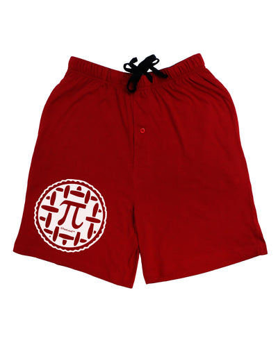 Pi Pie Dark Adult Lounge Shorts-Lounge Shorts-TooLoud-Red-Small-Davson Sales