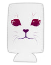 Heart Kitten Collapsible Neoprene Tall Can Insulator by TooLoud-Tall Can Insulator-TooLoud-White-Davson Sales