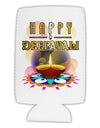 Happy Deepavali - Rangoli and Diya Collapsible Neoprene Tall Can Insulator by TooLoud-TooLoud-White-Davson Sales