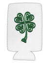 3D Style Celtic Knot 4 Leaf Clover Collapsible Neoprene Tall Can Insulator-Tall Can Insulator-TooLoud-White-Davson Sales