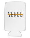Planet Venus Text Only Collapsible Neoprene Tall Can Insulator by TooLoud