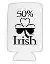 50 Percent Irish - St Patricks Day Collapsible Neoprene Tall Can Insulator by TooLoud-Tall Can Insulator-TooLoud-White-Davson Sales