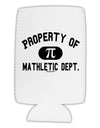 Mathletic Department Collapsible Neoprene Tall Can Insulator by TooLoud