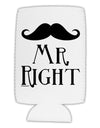 Mr Right Collapsible Neoprene Tall Can Insulator-Tall Can Insulator-TooLoud-White-Davson Sales