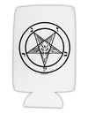 Sigil of Baphomet Collapsible Neoprene Tall Can Insulator by TooLoud-TooLoud-White-Davson Sales