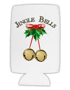 Jingle Bells Collapsible Neoprene Tall Can Insulator by TooLoud