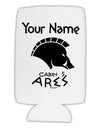 Personalized Cabin 5 Ares Collapsible Neoprene Tall Can Insulator by TooLoud-Tall Can Insulator-TooLoud-White-Davson Sales