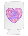 Happy Mother's Day Mommy - Pink Collapsible Neoprene Tall Can Insulator by TooLoud-Tall Can Insulator-TooLoud-White-Davson Sales