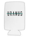 Planet Uranus Text Only Collapsible Neoprene Tall Can Insulator by TooLoud