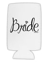 Bride Design - Diamond Collapsible Neoprene Tall Can Insulator-Tall Can Insulator-TooLoud-White-Davson Sales