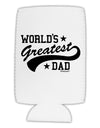 World's Greatest Dad - Sport Style Collapsible Neoprene Tall Can Insulator by TooLoud-Can & Bottle Sleeves-TooLoud-White-Davson Sales