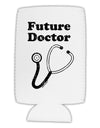 Future Doctor Distressed Collapsible Neoprene Tall Can Insulator-Tall Can Insulator-TooLoud-White-Davson Sales