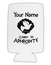 Personalized Cabin 10 Aphrodite Collapsible Neoprene Tall Can Insulator