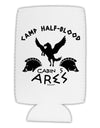 Camp Half Blood Cabin 5 Ares Collapsible Neoprene Tall Can Insulator by TooLoud-Tall Can Insulator-TooLoud-White-Davson Sales