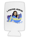 I Found Jesus - Easter Egg Collapsible Neoprene Tall Can Insulator-Tall Can Insulator-TooLoud-White-Davson Sales
