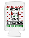 Meowy Christmas Cat Knit Look Collapsible Neoprene Tall Can Insulator by TooLoud-TooLoud-White-Davson Sales