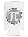 Ultimate Pi Day - Retro Computer Style Pi Circle Collapsible Neoprene Tall Can Insulator by TooLoud-Tall Can Insulator-TooLoud-White-Davson Sales