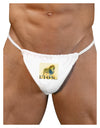 Lion Watercolor 1 Text Mens G-String Underwear-Mens G-String-LOBBO-White-Small/Medium-Davson Sales