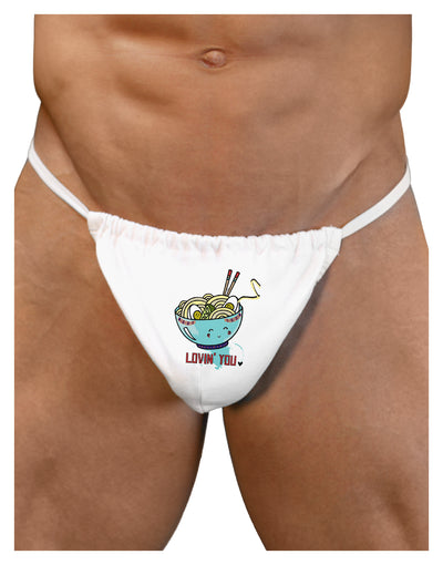 TooLoud Matching Lovin You Blue Pho Bowl Mens G-String Underwear-Mens G-String-LOBBO-White-Small/Medium-Davson Sales