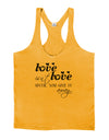 Love Isn't Love Until You Give It Away Mens String Tank Top-Men's String Tank Tops-LOBBO-Gold-Small-Davson Sales