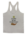 Happy Rosh Hashanah Mens String Tank Top-LOBBO-Light-Gray-Small-Davson Sales