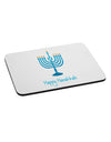 Happy Hanukkah Menorah Mousepad-TooLoud-White-Davson Sales