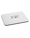 I Do - Groom Mousepad-TooLoud-White-Davson Sales