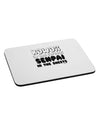 Kawaii in the Streets Senpai in the Sheets Mousepad by TooLoud-TooLoud-White-Davson Sales