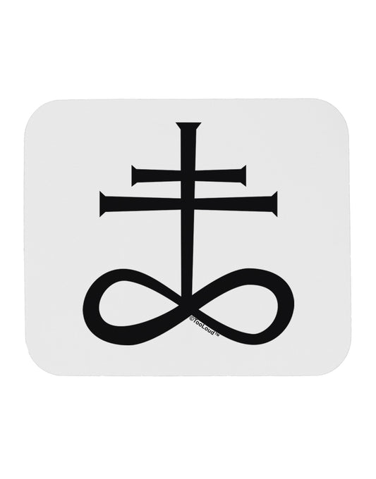 Sulphur Cross Mousepad-TooLoud-White-Davson Sales