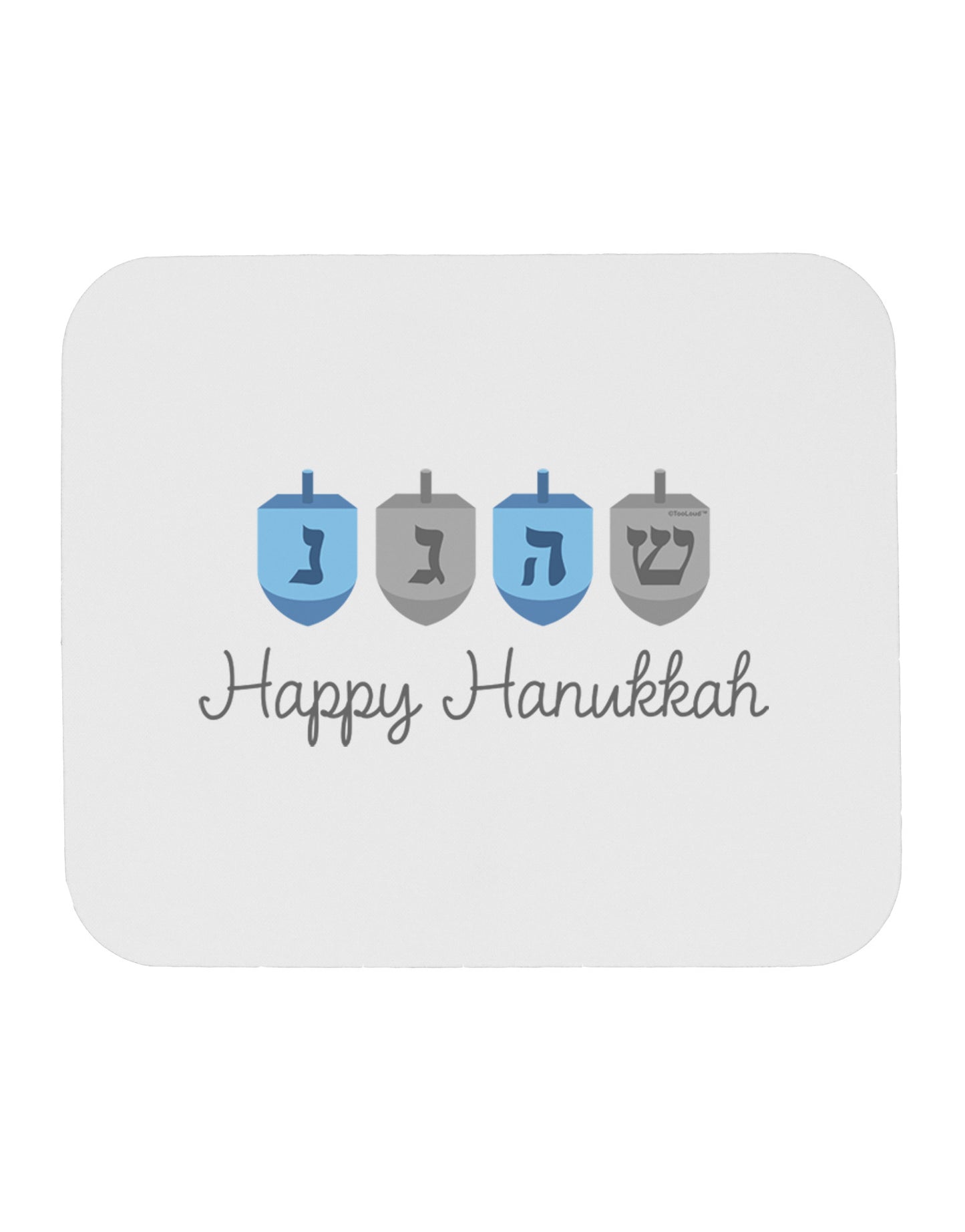 Happy Hanukkah Blue Dreidels Mousepad-TooLoud-White-Davson Sales