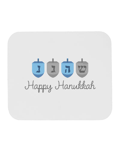 Happy Hanukkah Blue Dreidels Mousepad-TooLoud-White-Davson Sales