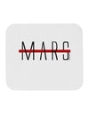 Planet Mars Text Only Mousepad-TooLoud-White-Davson Sales