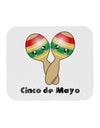 Cute Maracas Design - Cinco de Mayo Mousepad by TooLoud-TooLoud-White-Davson Sales