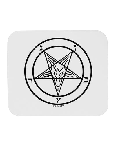 Sigil of Baphomet Mousepad by TooLoud-TooLoud-White-Davson Sales