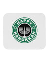 Happy Hanukkah Latte Logo Mousepad-TooLoud-White-Davson Sales